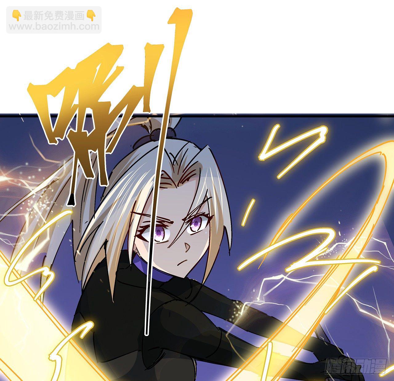 80话 长得那么丑还出来吓人(1/2)-第81话