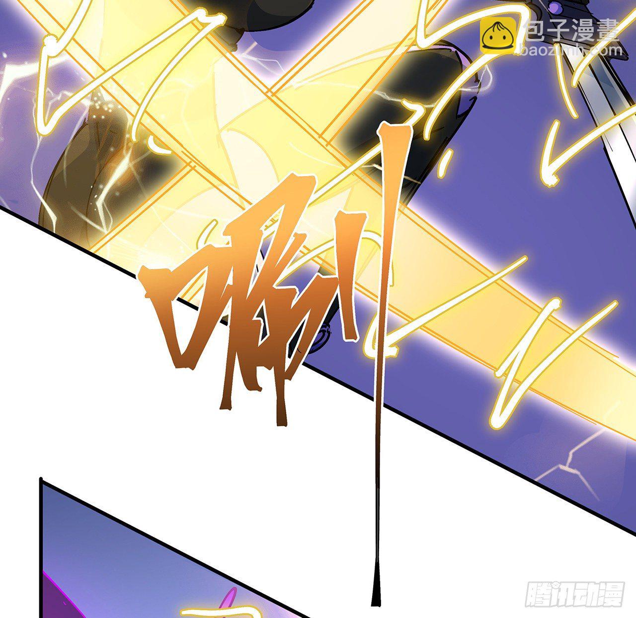 80话 长得那么丑还出来吓人(1/2)-第81话
