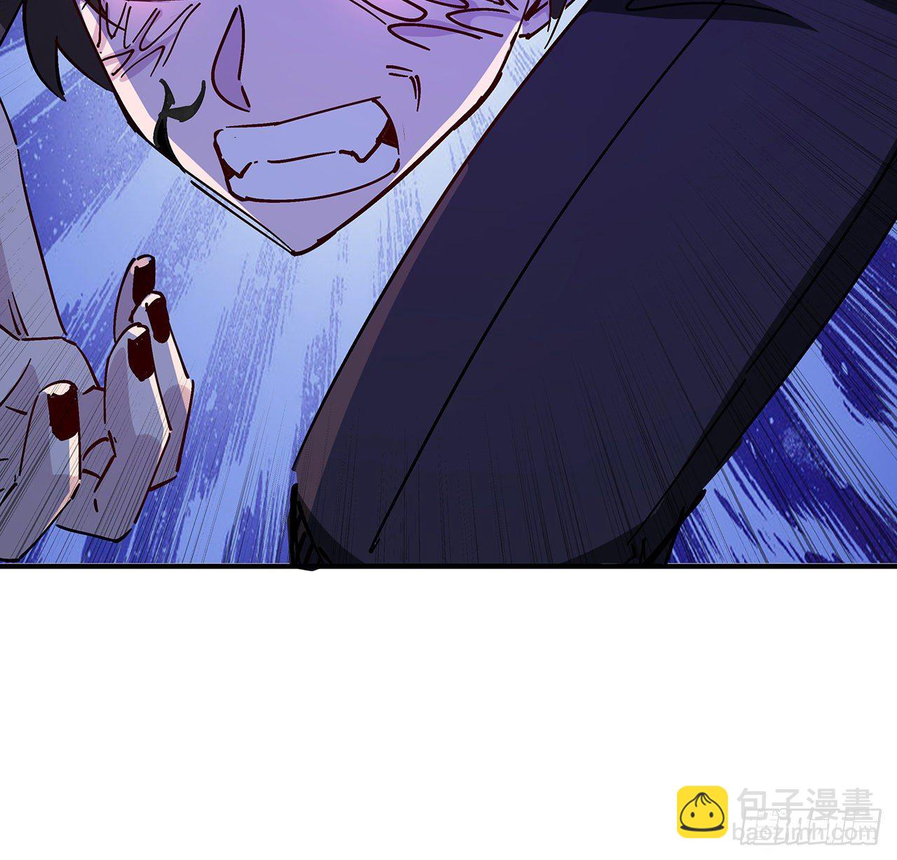 80话 长得那么丑还出来吓人(1/2)-第81话