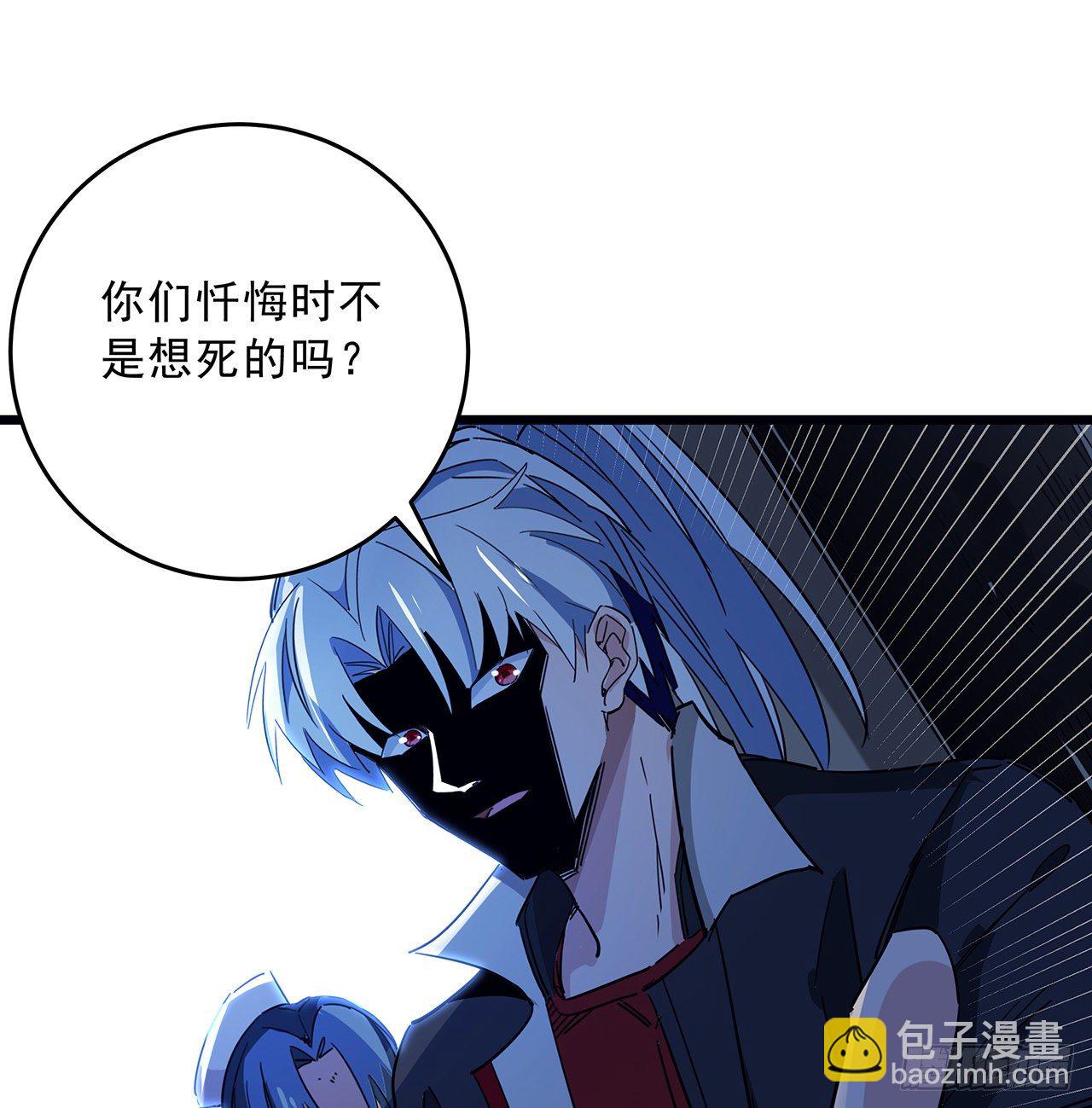 82话 很快我们又可以团聚了(1/2)-第83话