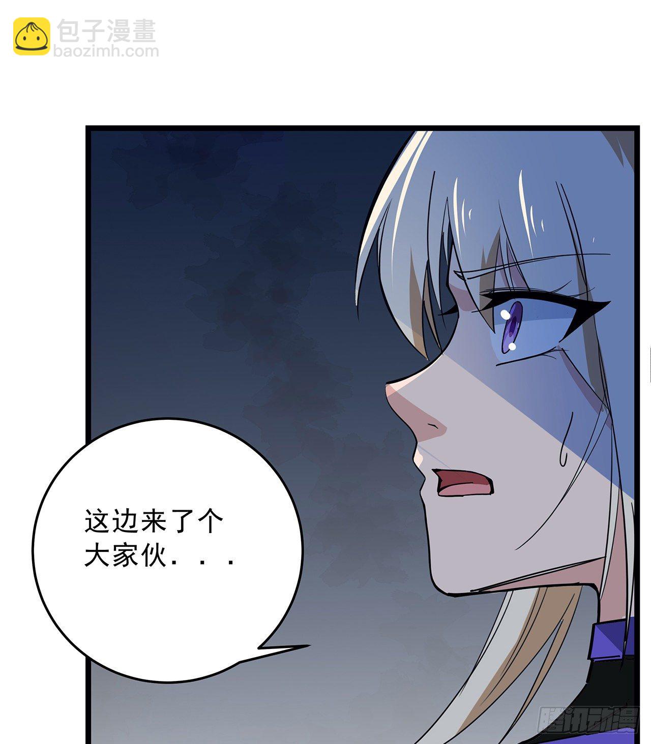 82话 很快我们又可以团聚了(1/2)-第83话