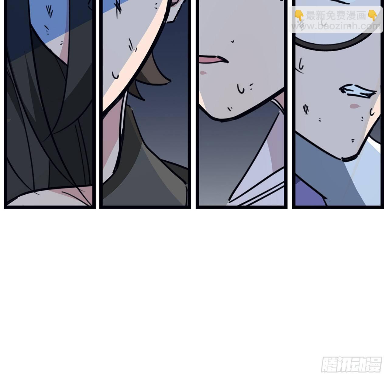 82话 很快我们又可以团聚了(1/2)-第83话