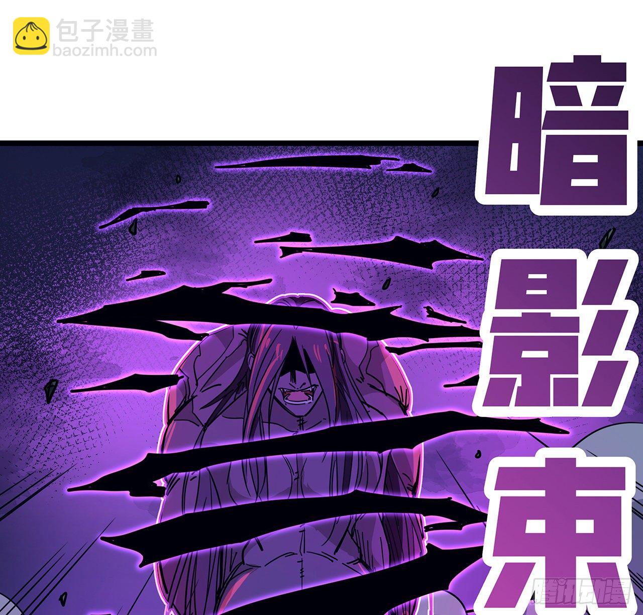 82话 很快我们又可以团聚了(1/2)-第83话
