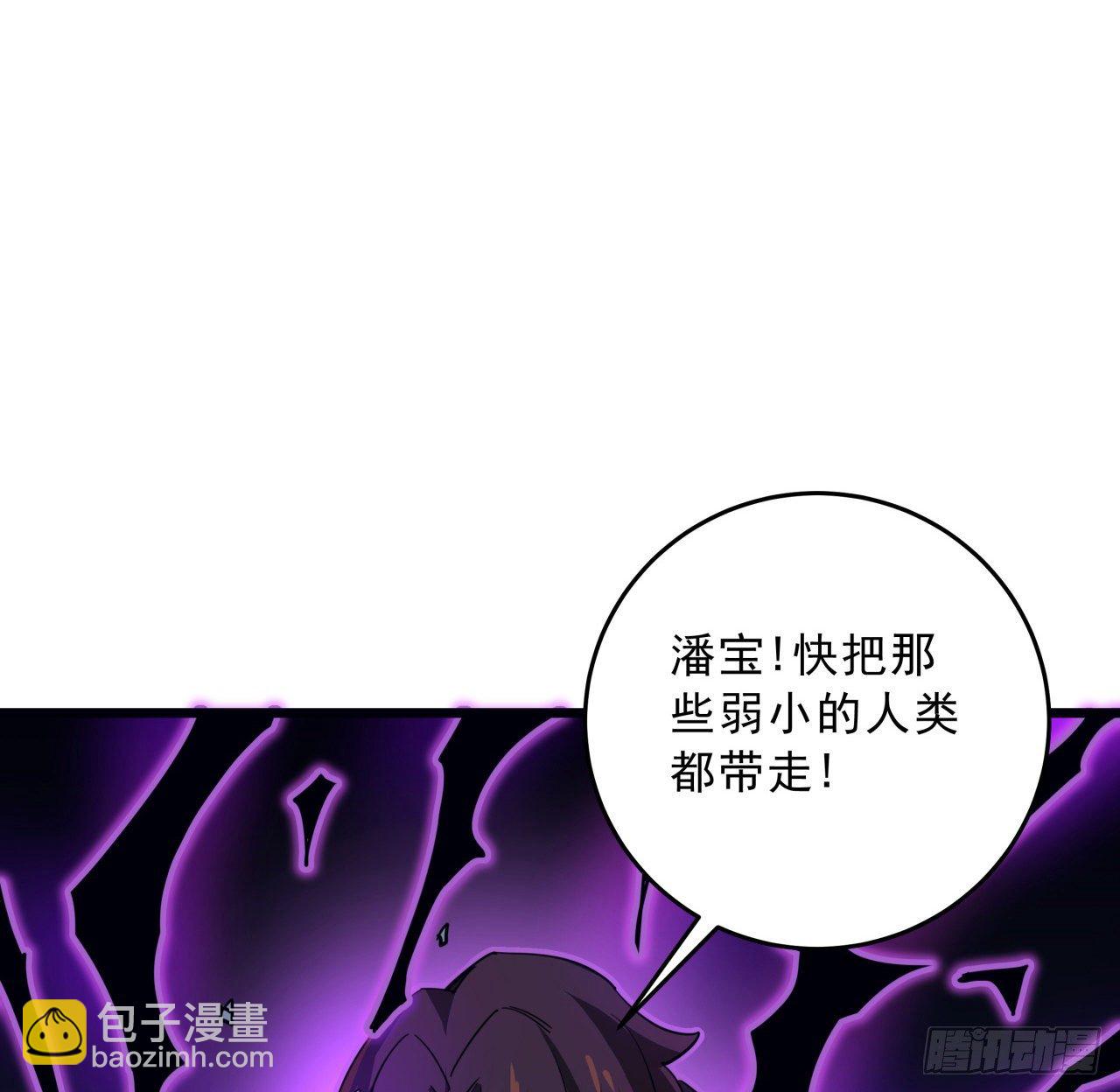 82话 很快我们又可以团聚了(1/2)-第83话
