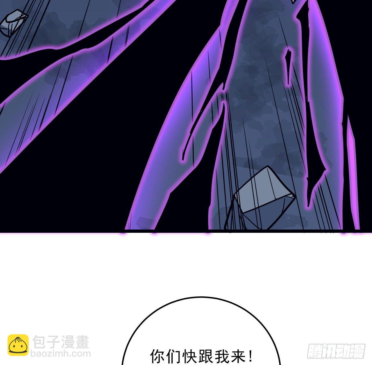 82话 很快我们又可以团聚了(1/2)-第83话
