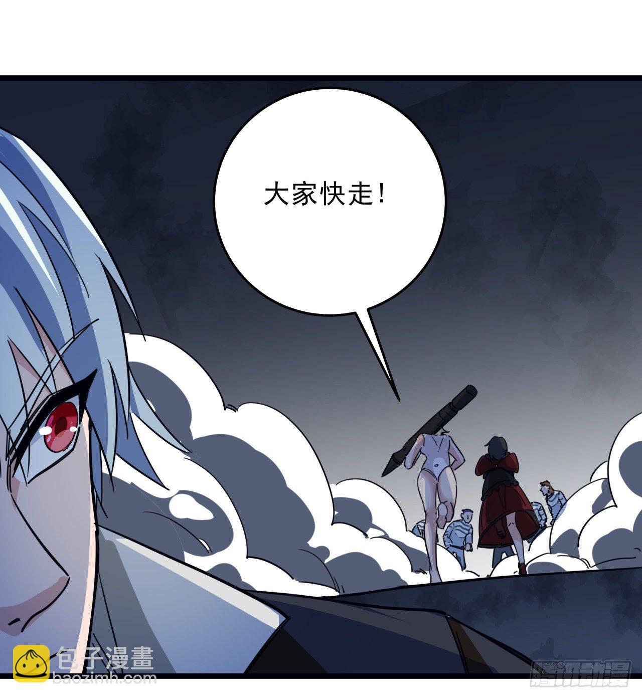 82话 很快我们又可以团聚了(1/2)-第83话