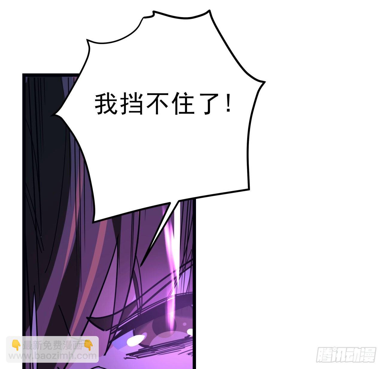 82话 很快我们又可以团聚了(1/2)-第83话