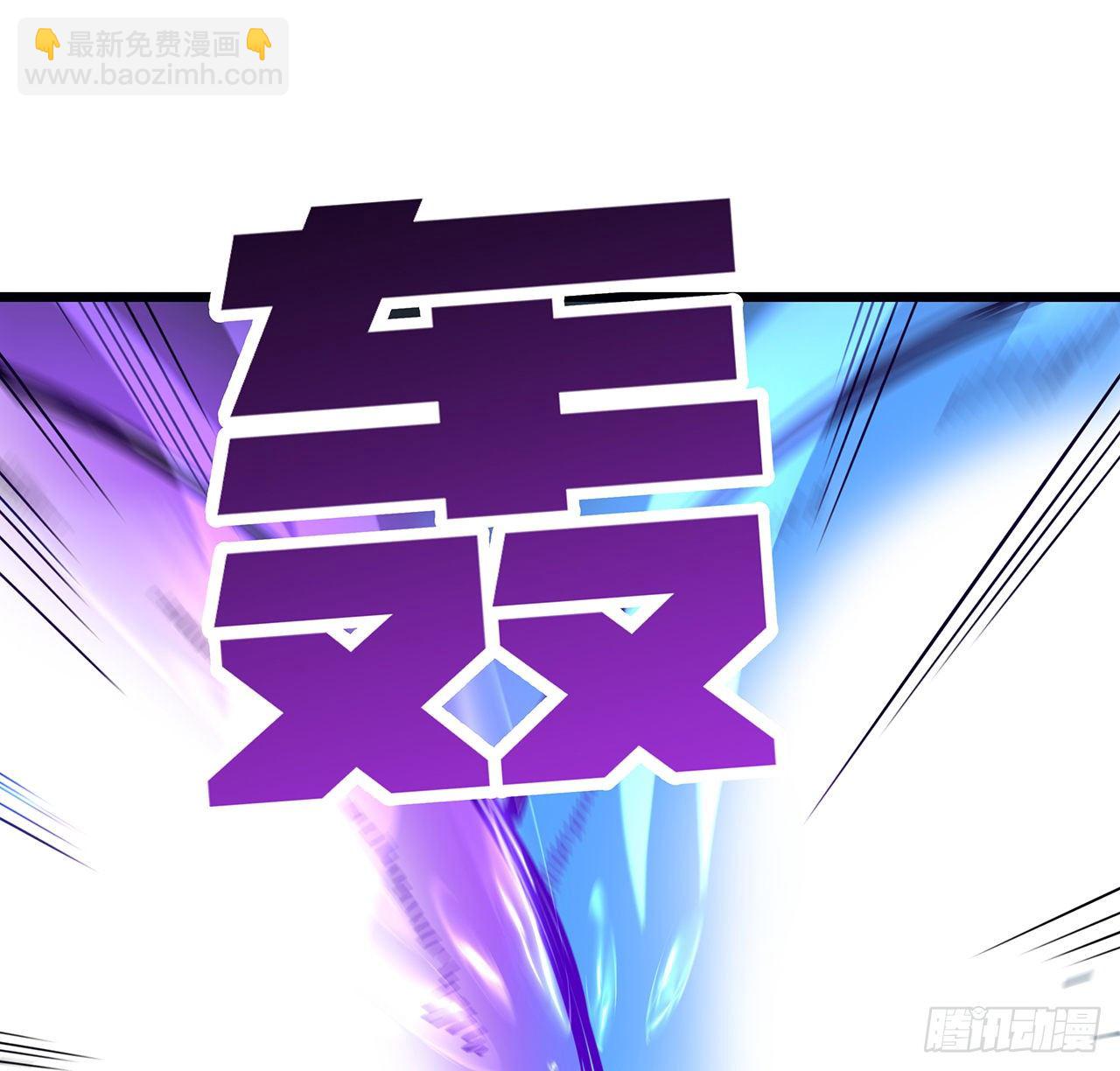 82话 很快我们又可以团聚了(1/2)-第83话