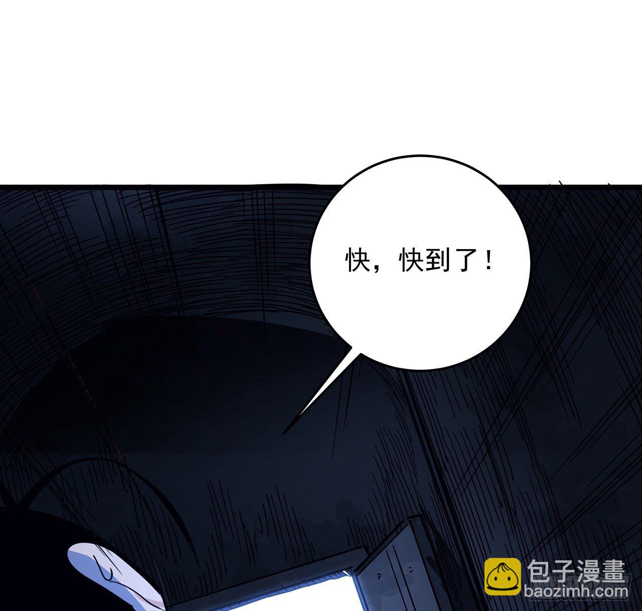 82话 很快我们又可以团聚了(1/2)-第83话