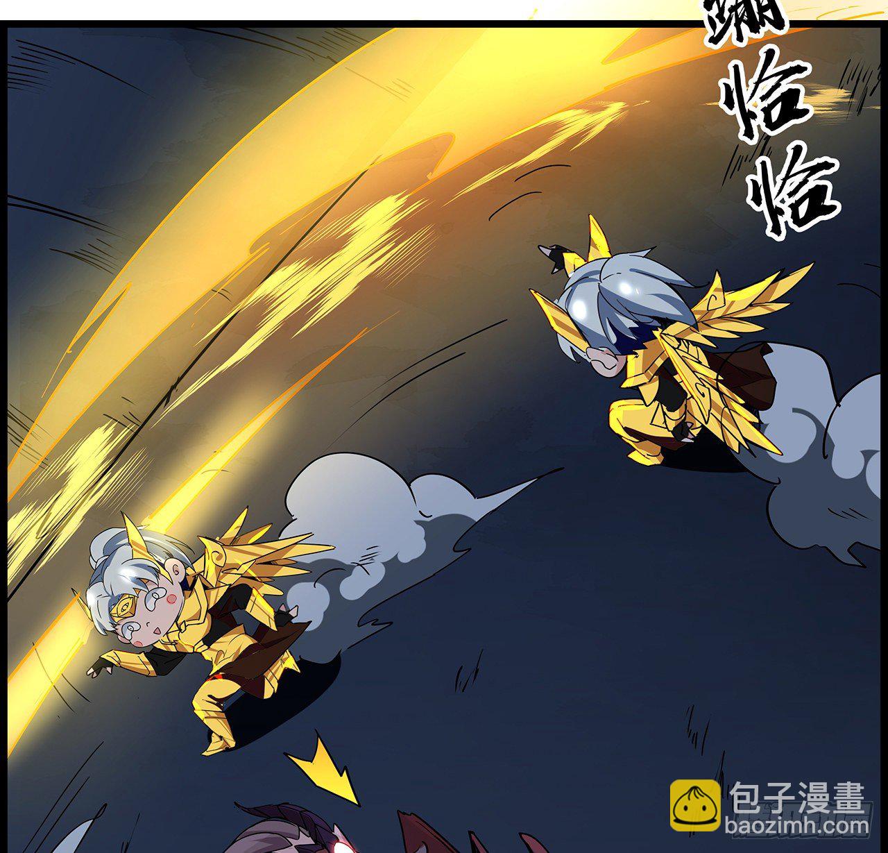 84话 你以为的中计(1/3)-第85话