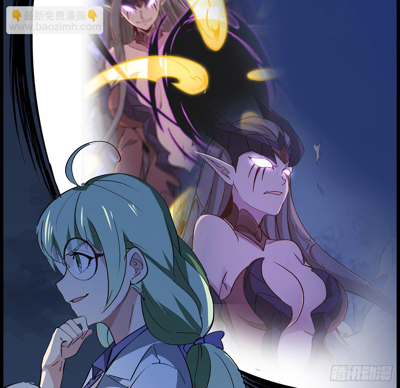 84话 你以为的中计(1/3)-第85话