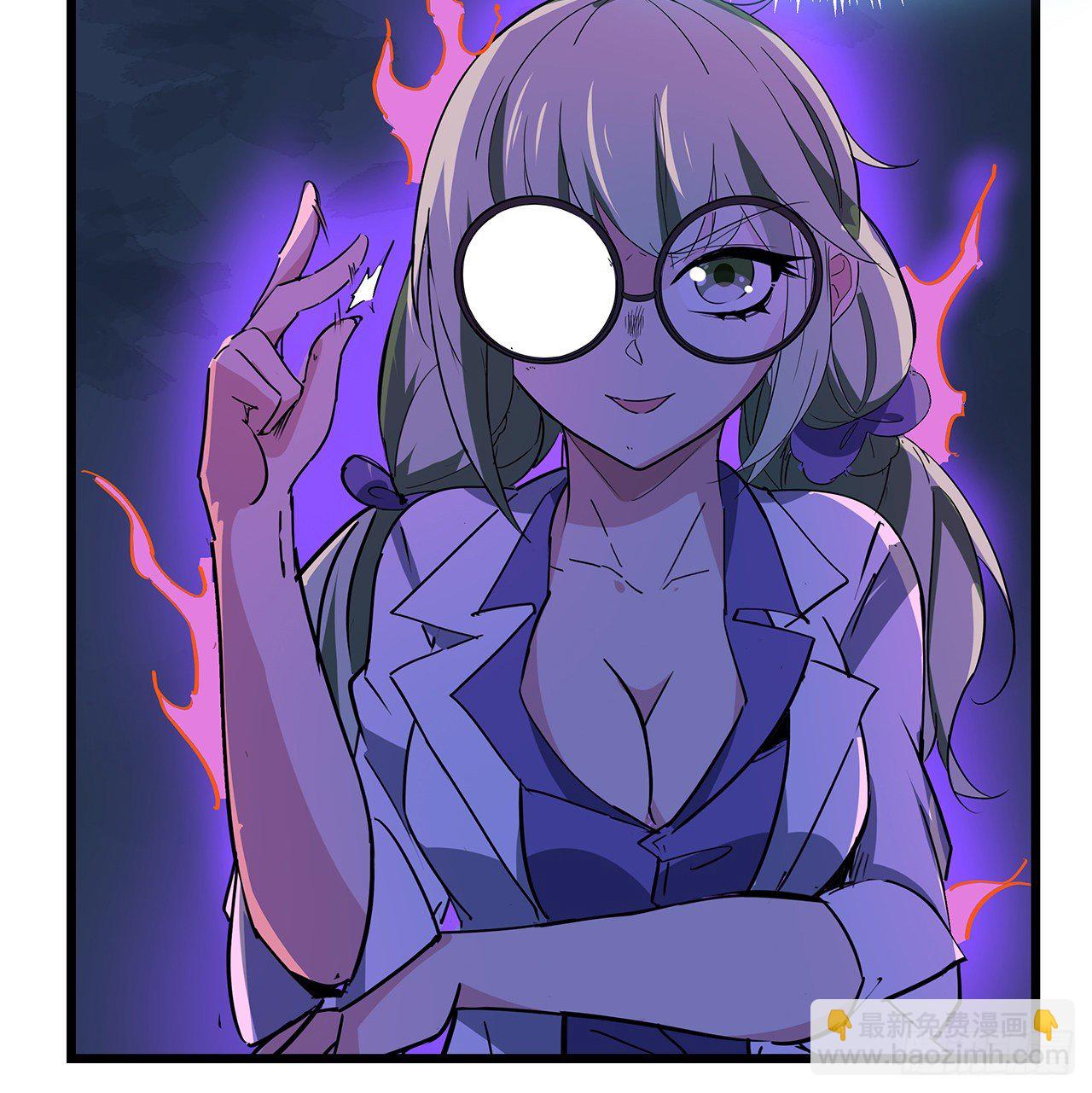 84话 你以为的中计(1/3)-第85话