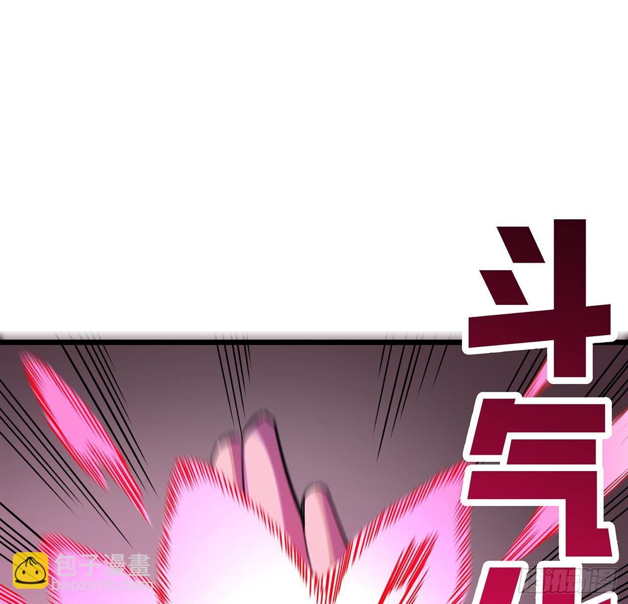 86话 遇事不决，氪金解决(1/3)-第87话