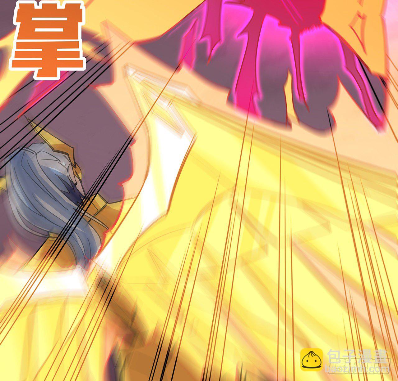 86话 遇事不决，氪金解决(1/3)-第87话