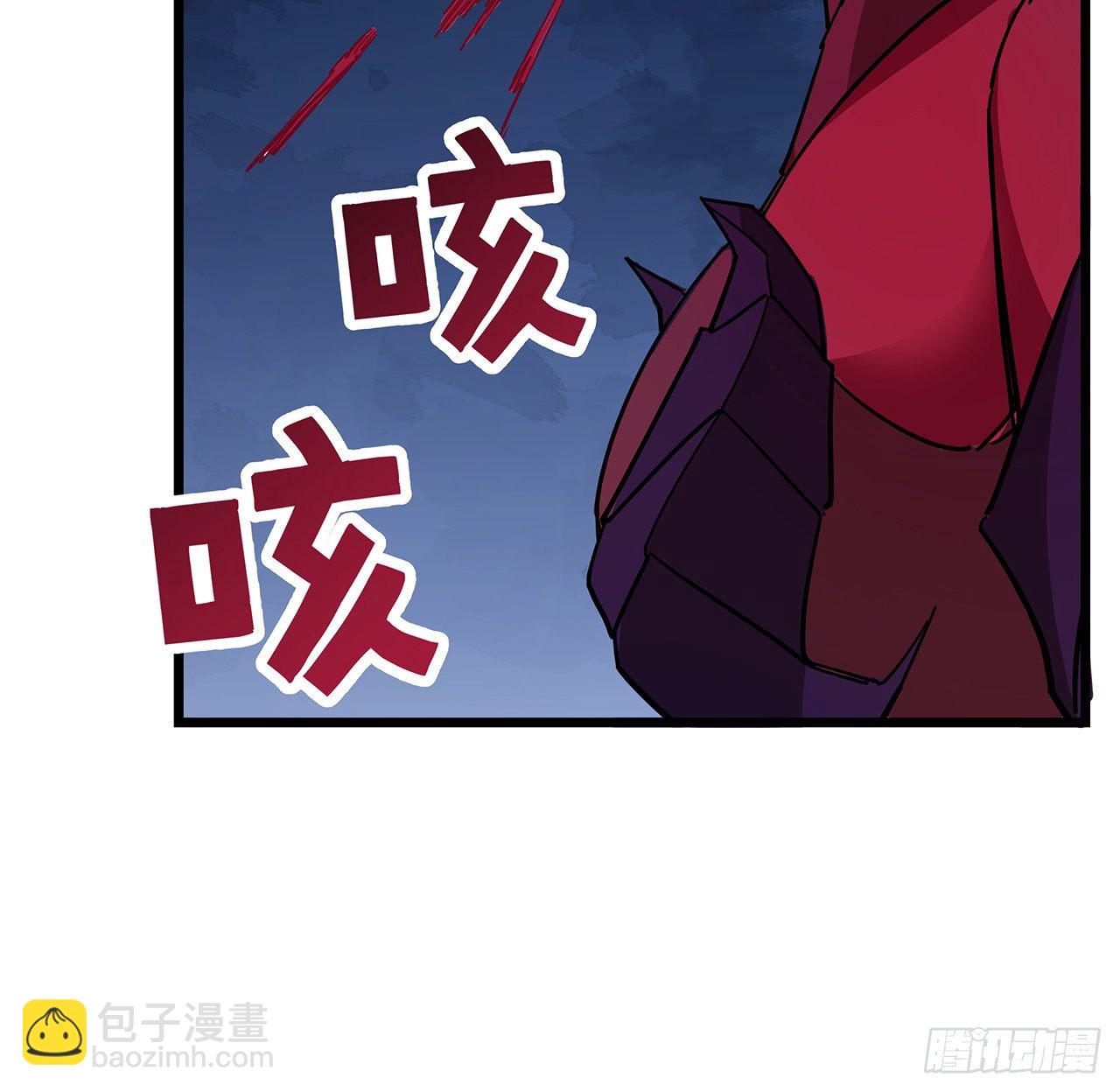 86话 遇事不决，氪金解决(1/3)-第87话