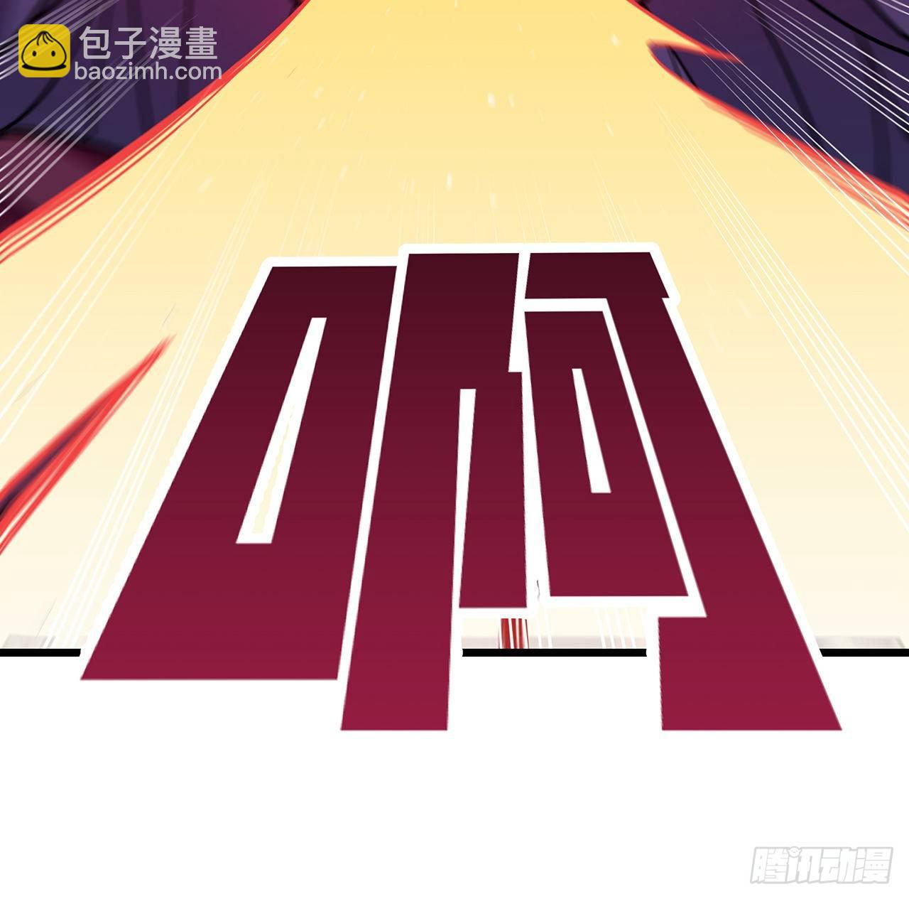 86话 遇事不决，氪金解决(1/3)-第87话