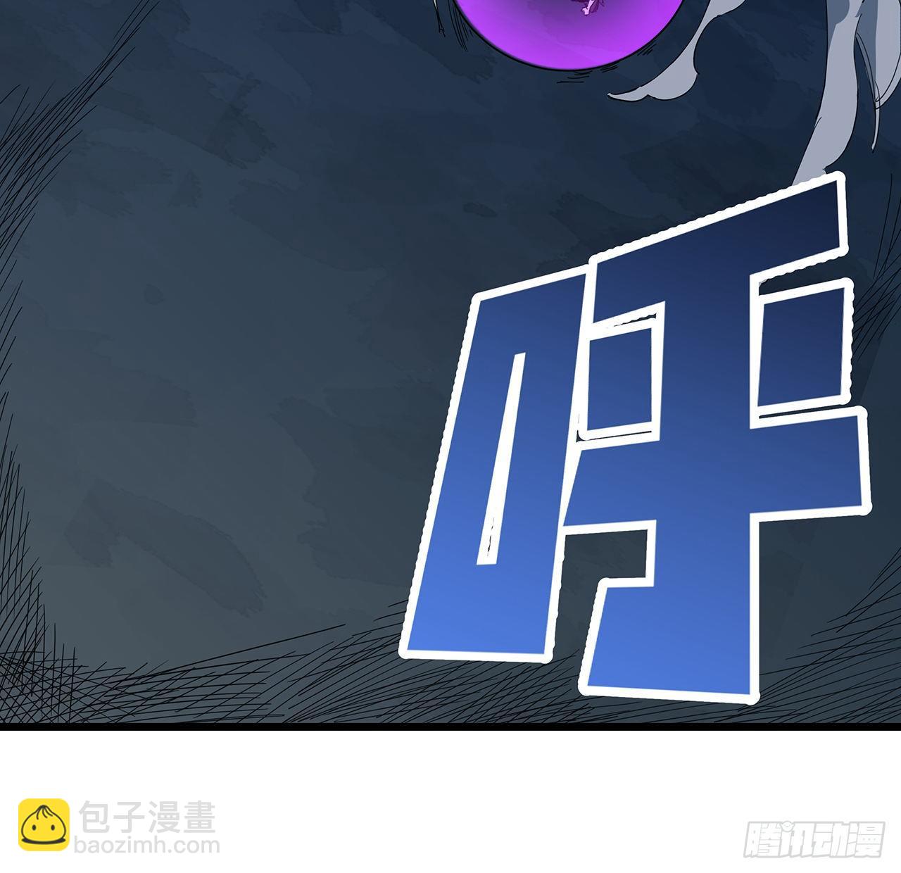 86话 遇事不决，氪金解决(1/3)-第87话