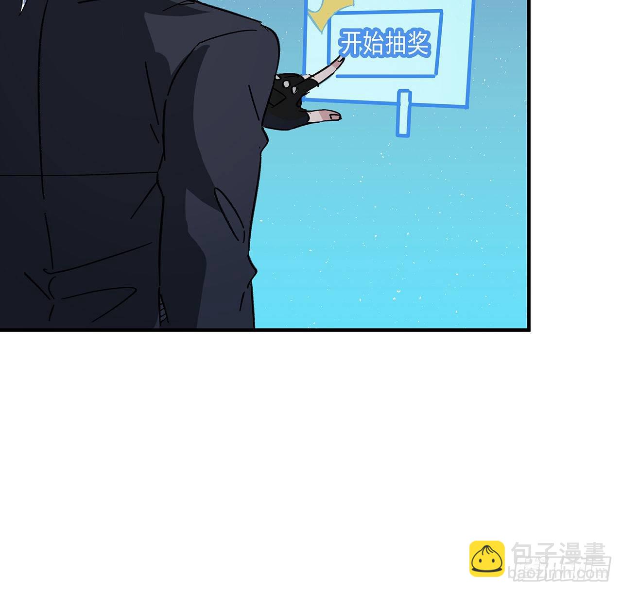 88话 各位，我回来了(1/2)-第89话