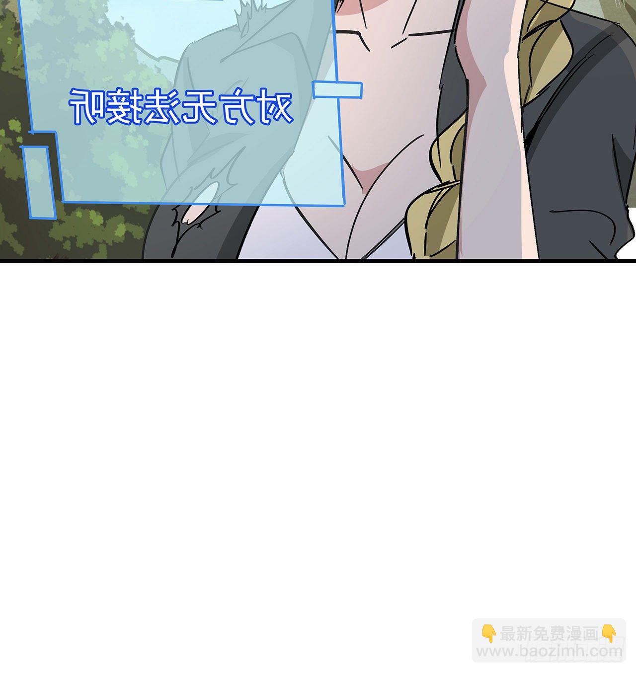88话 各位，我回来了(1/2)-第89话