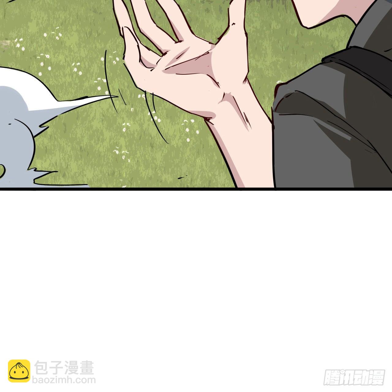 90话 忽然来个大姐姐？(1/2)-第91话