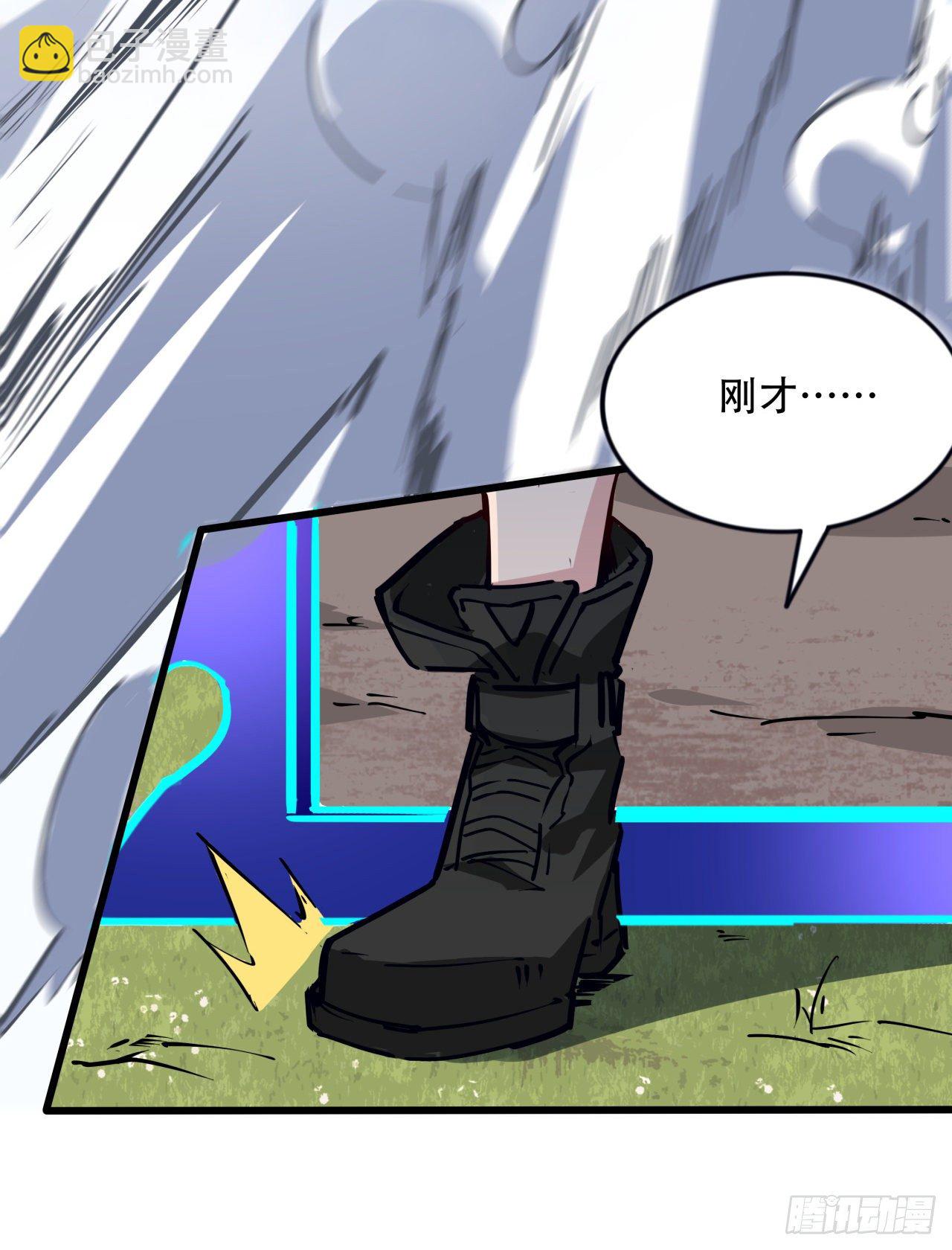 90话 忽然来个大姐姐？(1/2)-第91话