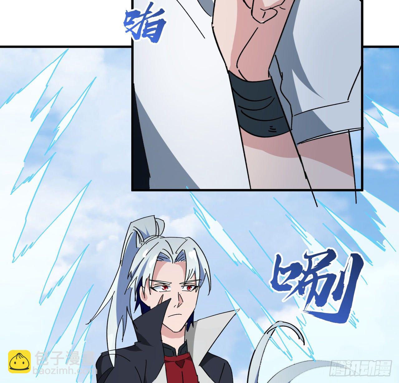 92话 女人，你引起了我的注意(1/2)-第93话