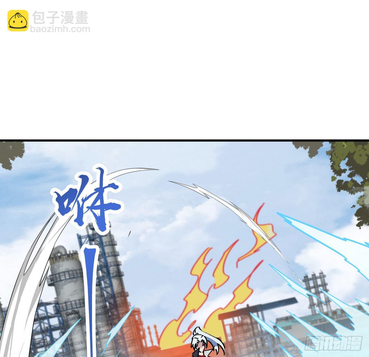 92话 女人，你引起了我的注意(1/2)-第93话