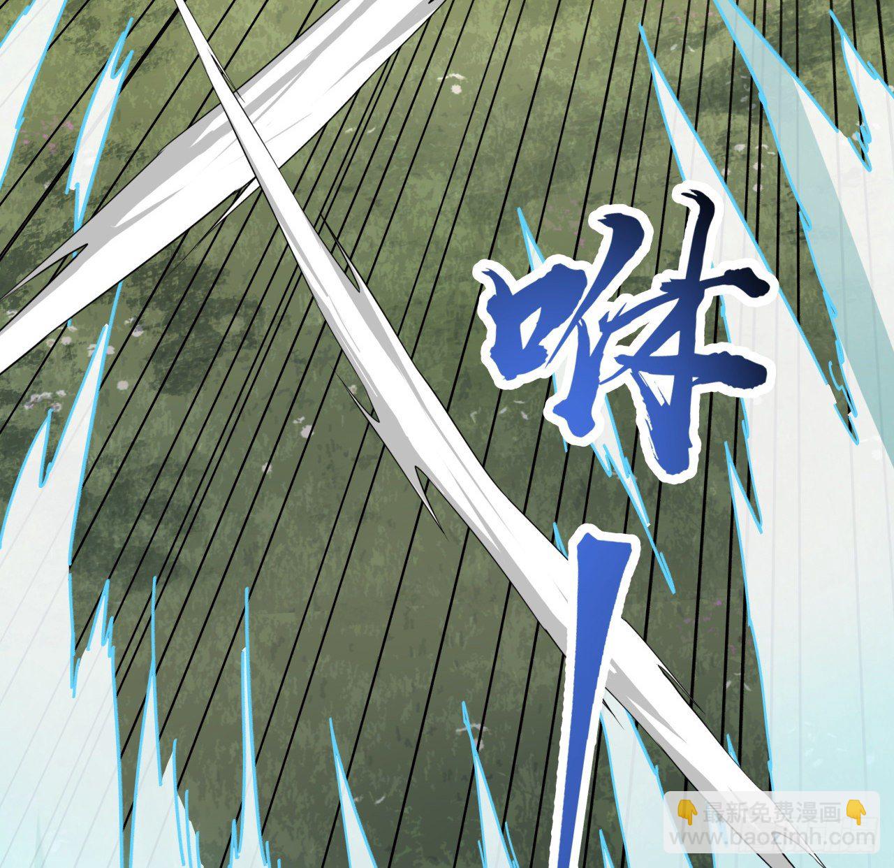 92话 女人，你引起了我的注意(1/2)-第93话