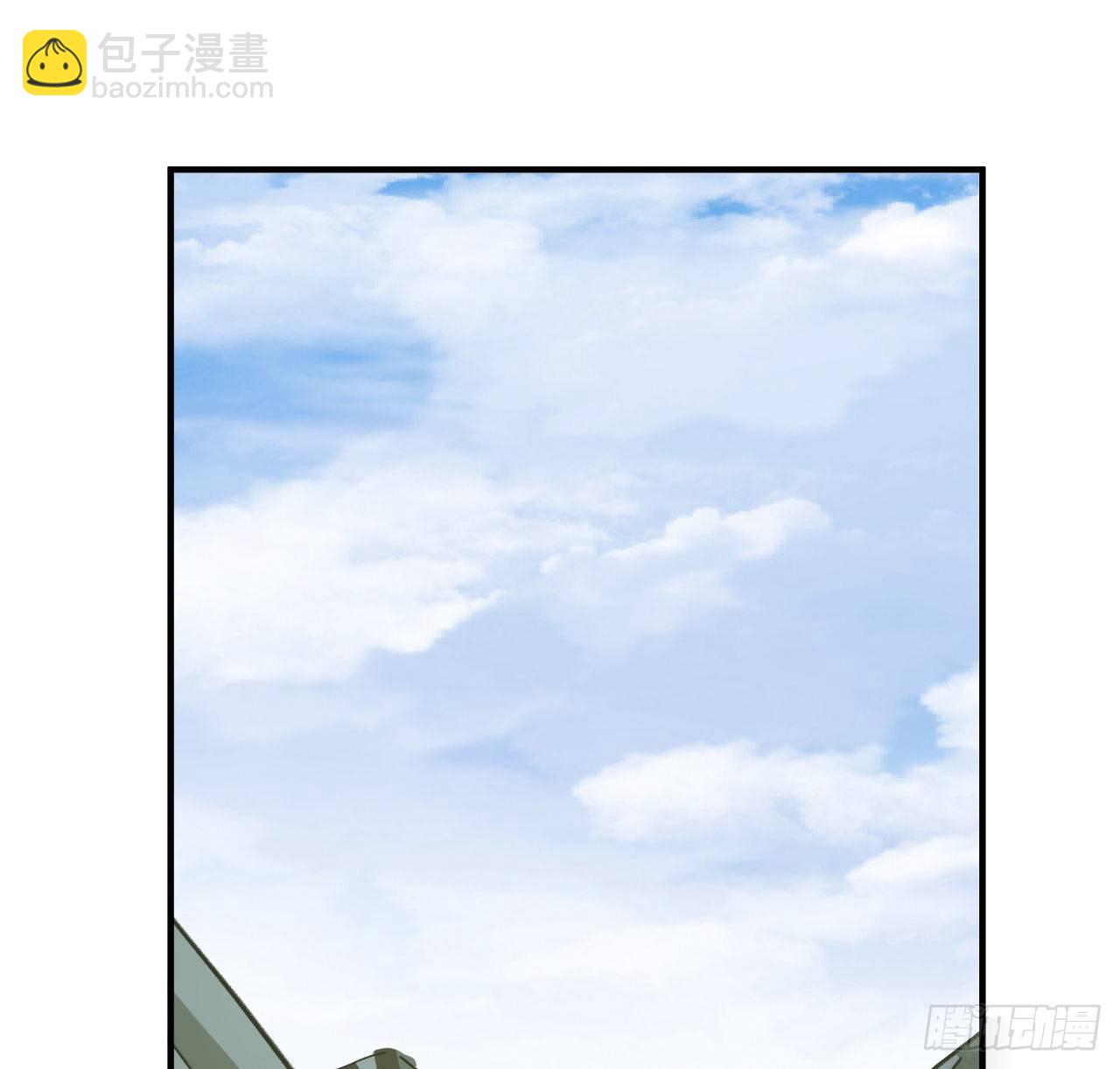 92话 女人，你引起了我的注意(1/2)-第93话