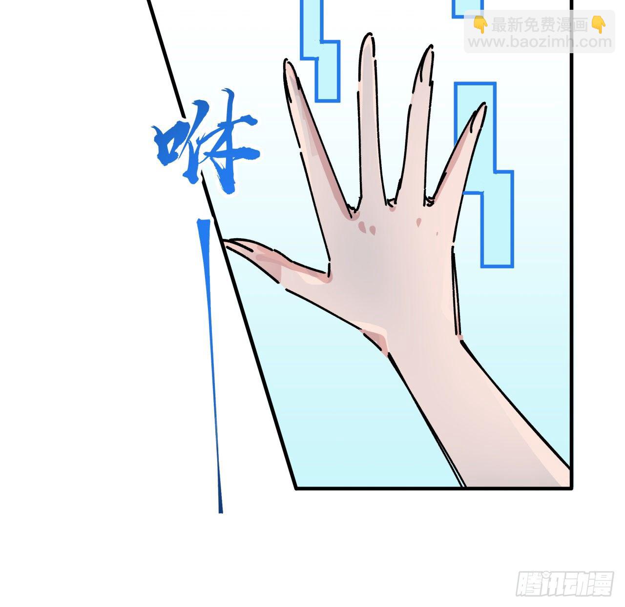 94话 你怎么可以这样对她(1/2)-第95话