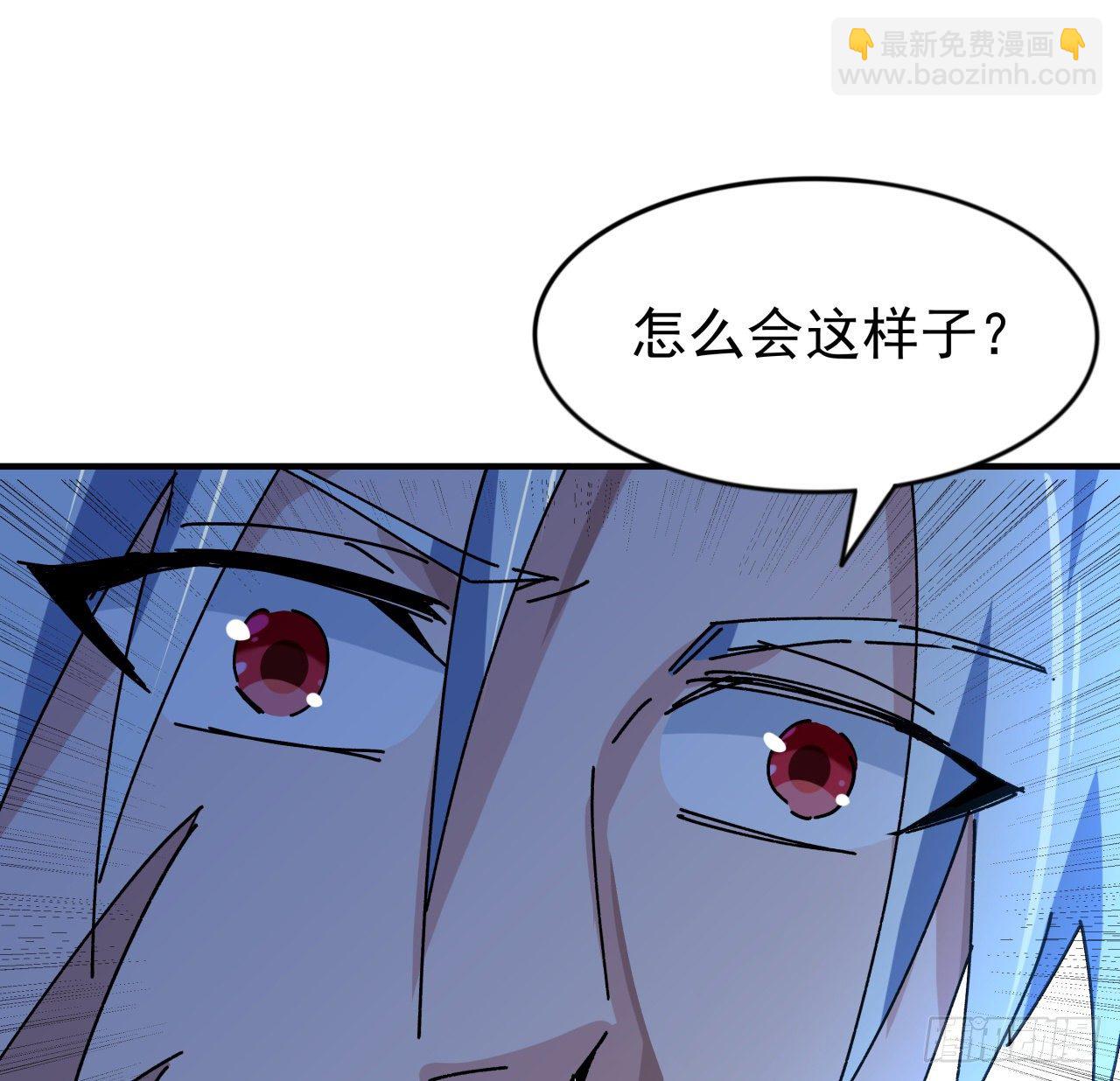 94话 你怎么可以这样对她(1/2)-第95话