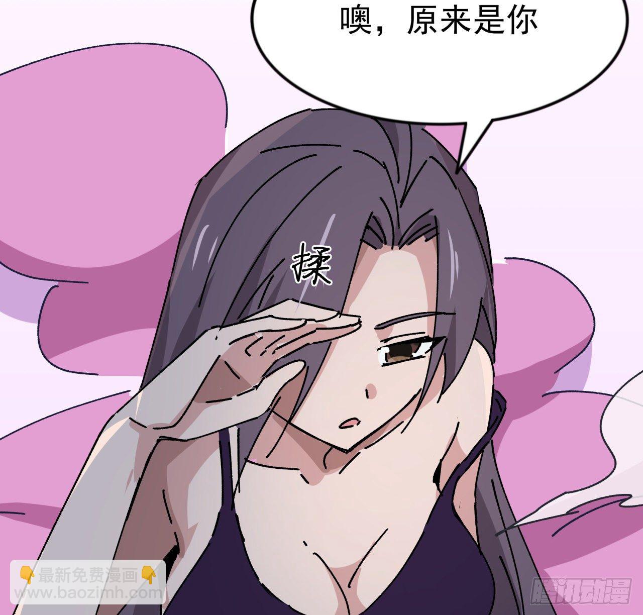 94话 你怎么可以这样对她(1/2)-第95话