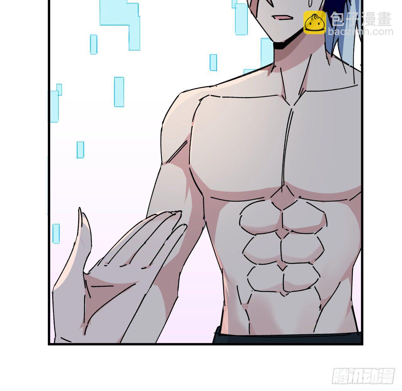 94话 你怎么可以这样对她(1/2)-第95话