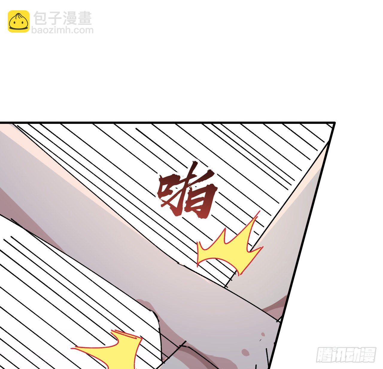 94话 你怎么可以这样对她(1/2)-第95话