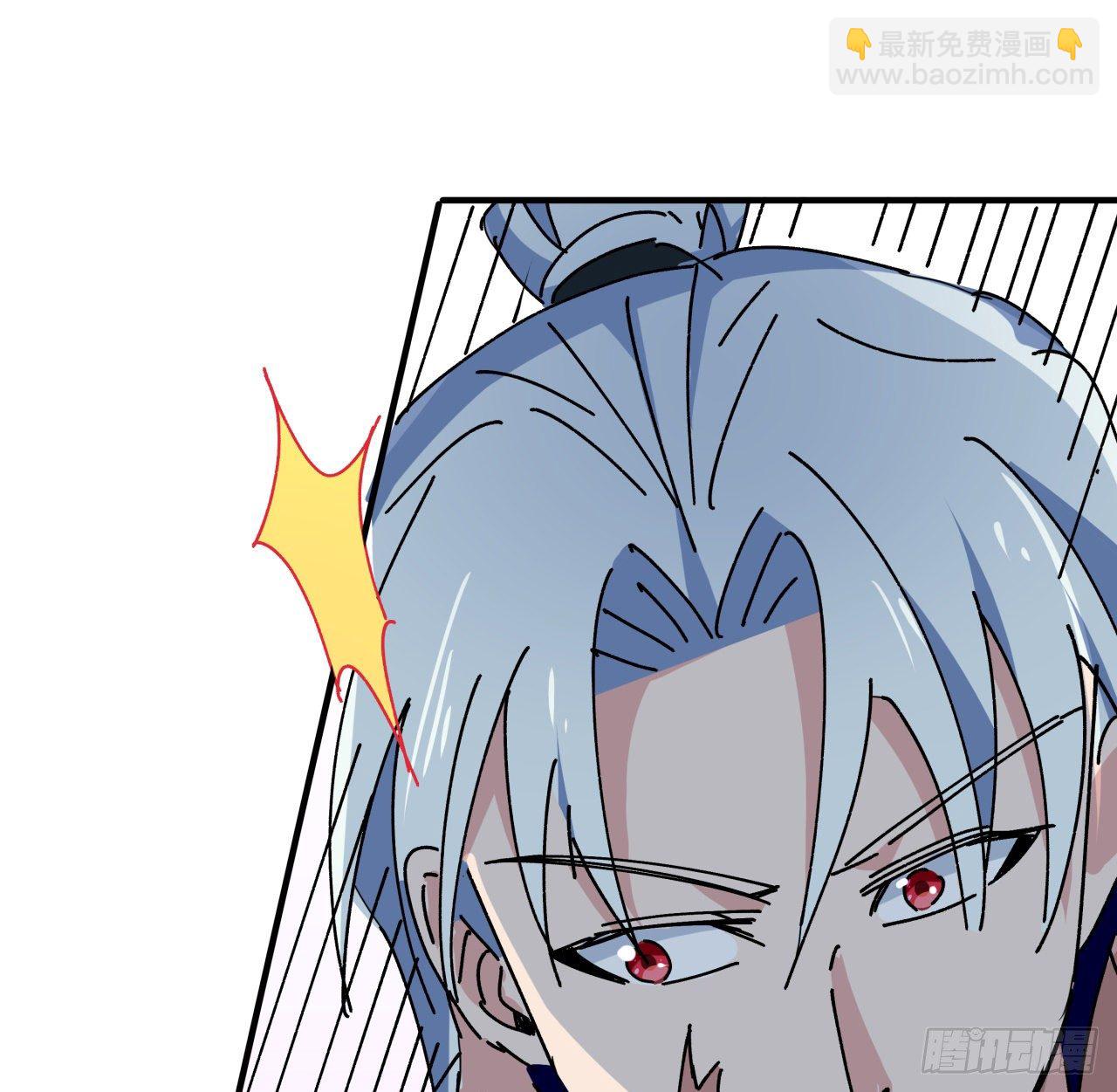 94话 你怎么可以这样对她(1/2)-第95话