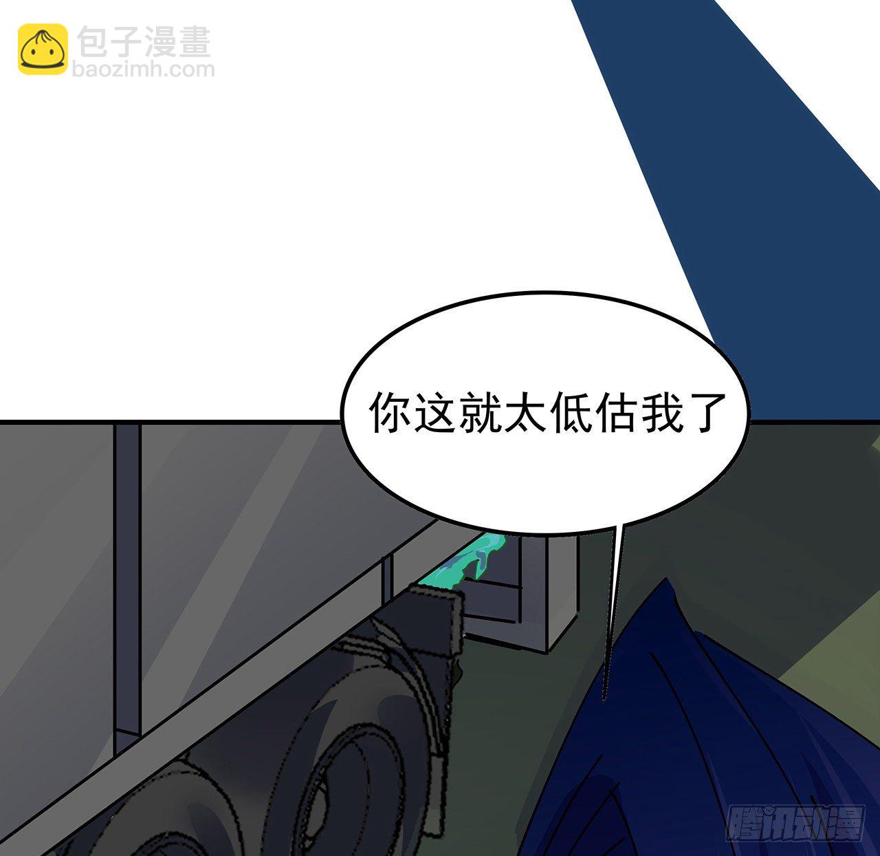 96话 威胁是最无用的(1/3)-第97话