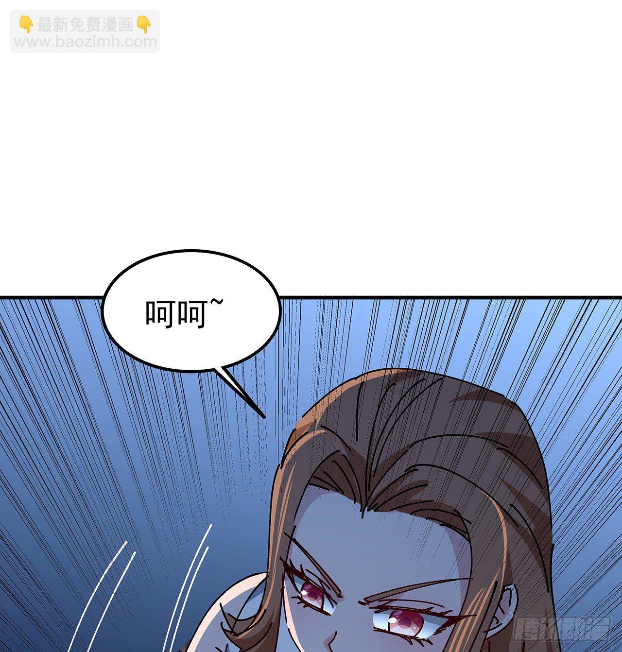 96话 威胁是最无用的(1/3)-第97话