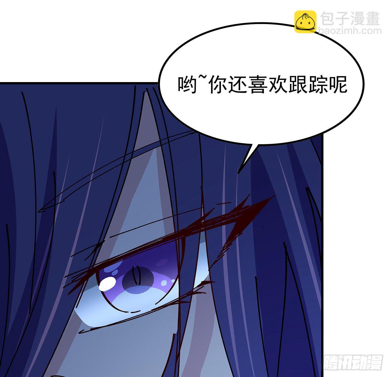 96话 威胁是最无用的(1/3)-第97话