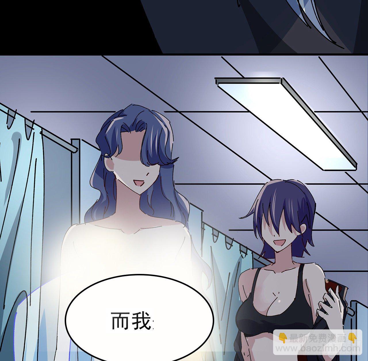 96话 威胁是最无用的(1/3)-第97话