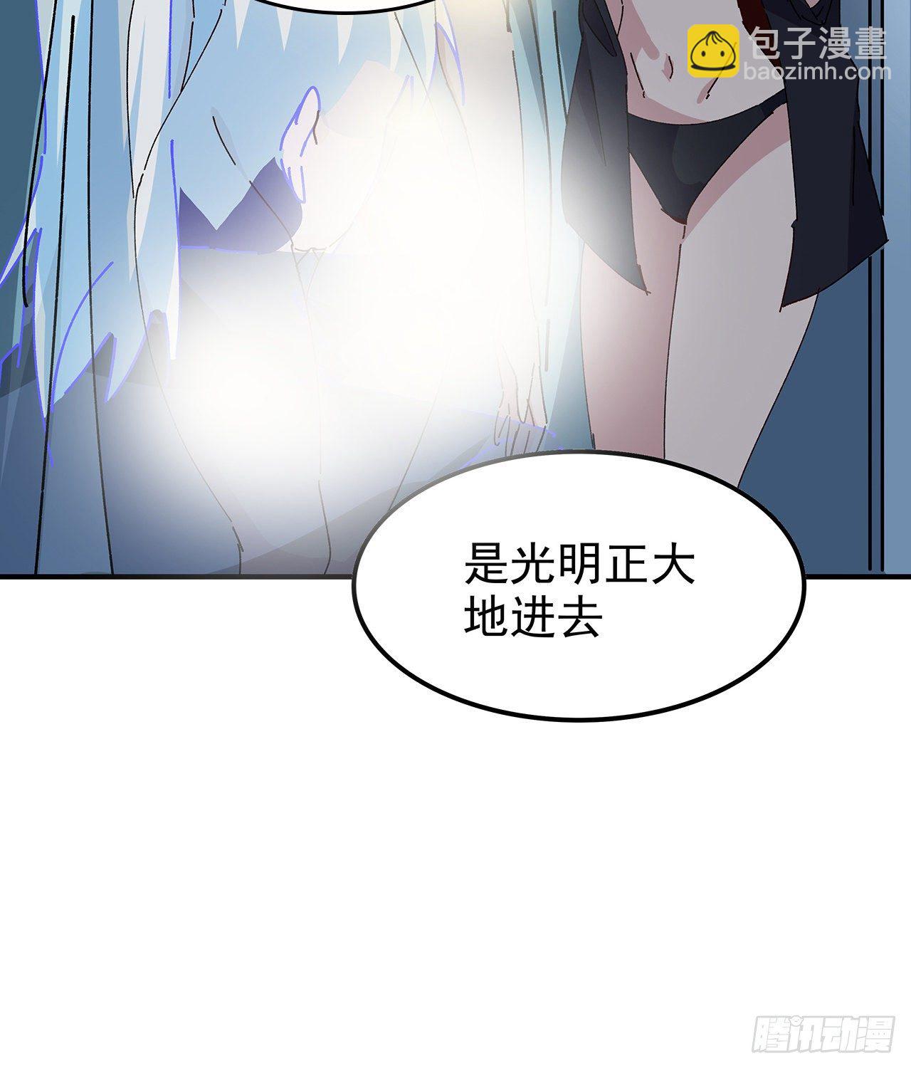 96话 威胁是最无用的(1/3)-第97话