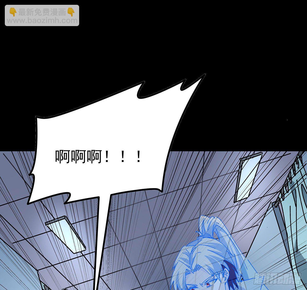 96话 威胁是最无用的(1/3)-第97话