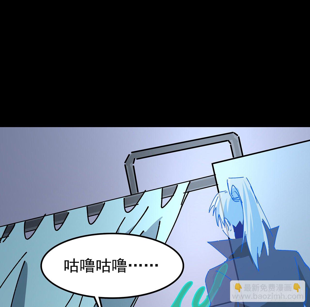 96话 威胁是最无用的(1/3)-第97话