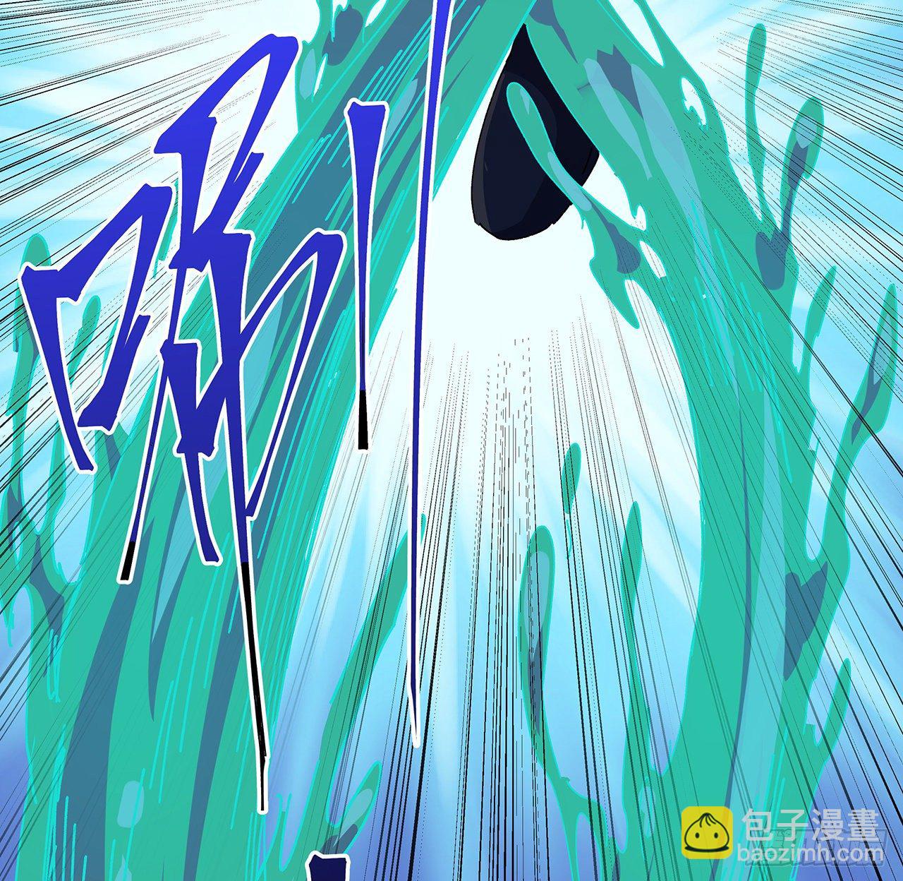 96话 威胁是最无用的(1/3)-第97话