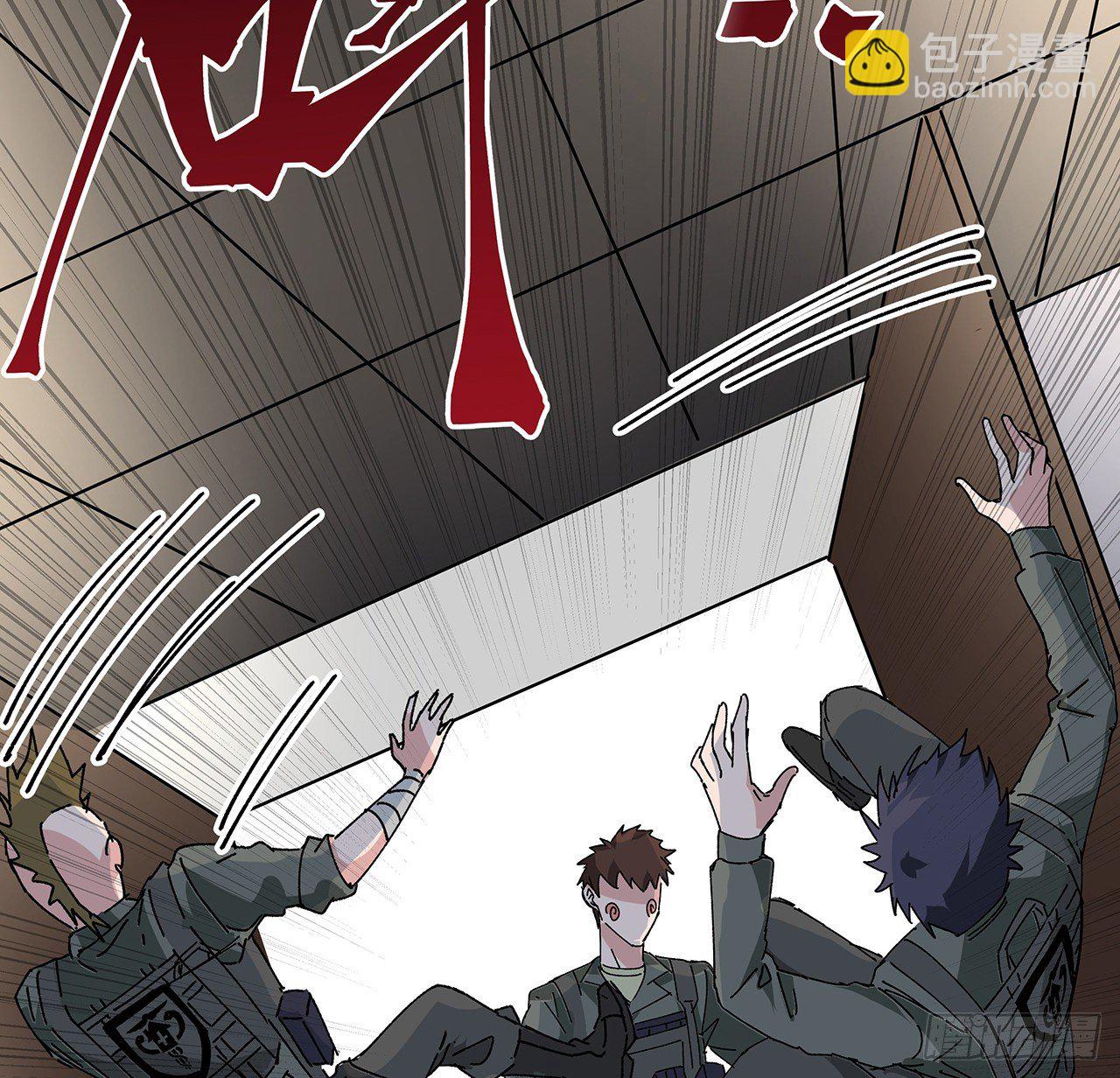 98话 那个地方不简单(1/2)-第99话
