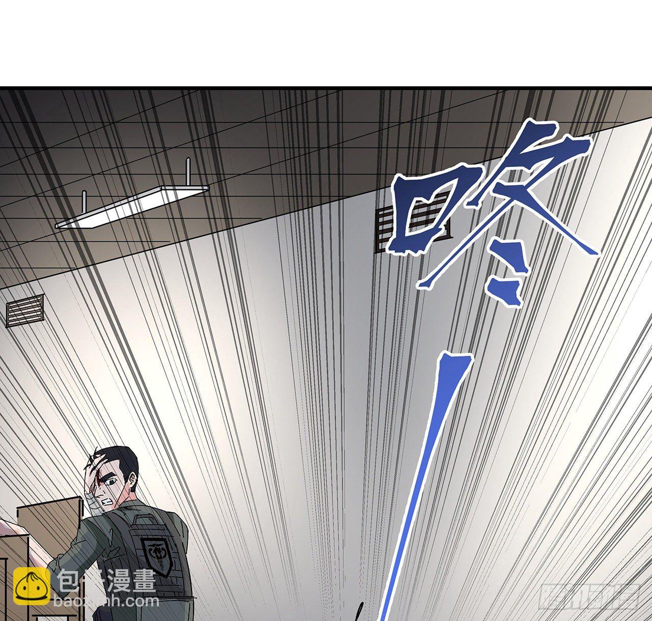 98话 那个地方不简单(1/2)-第99话