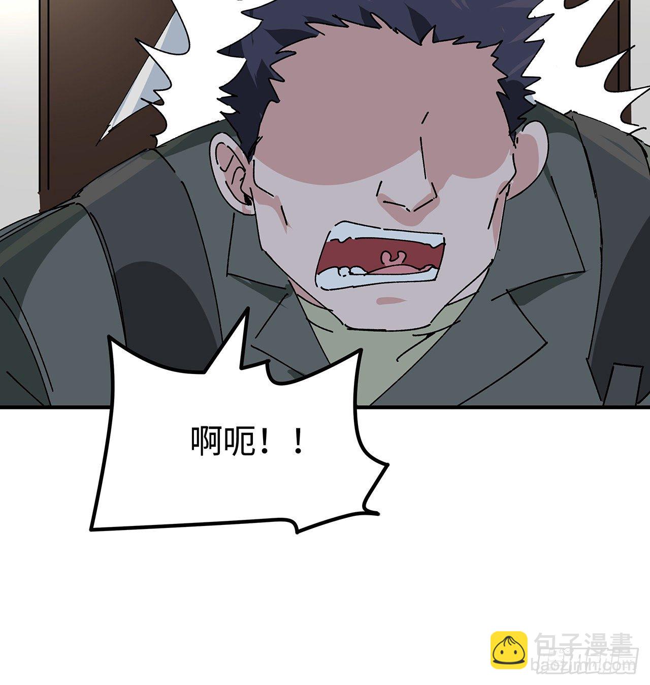 98话 那个地方不简单(1/2)-第99话