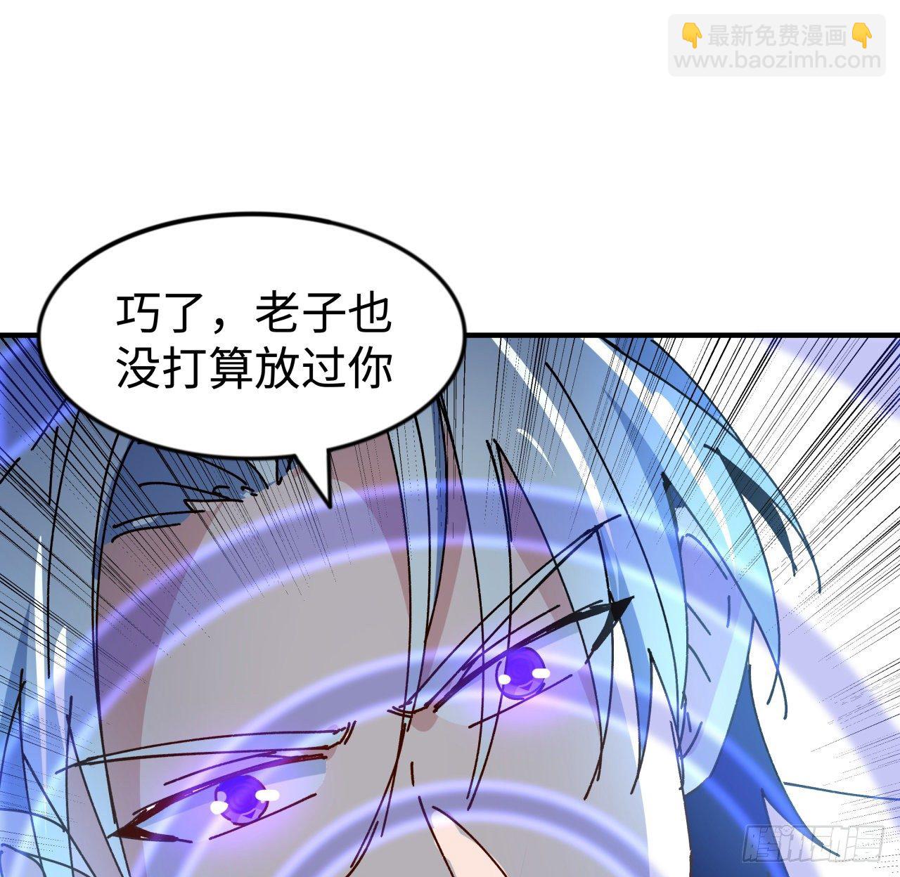 98话 那个地方不简单(1/2)-第99话