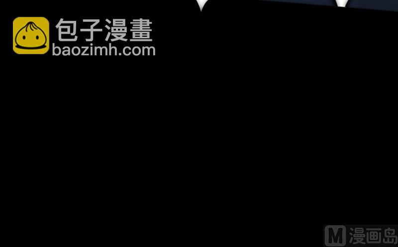 🍴劫天运 第86话 失魂 第30页