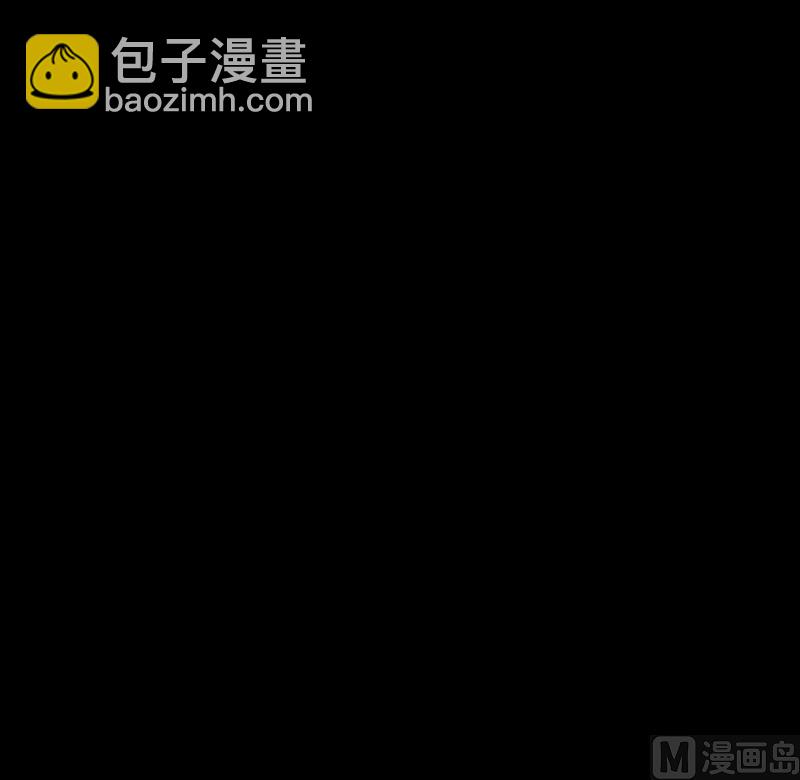 🍴劫天运 第88话 转换 第30页