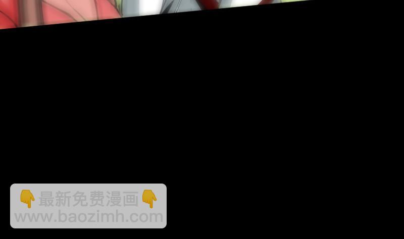 🍴劫天运 第90话 胁迫 第25页